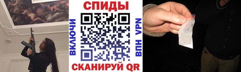 Купить где  Емва  Амфетамин 97% 
