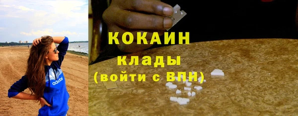 амфетамин Касимов
