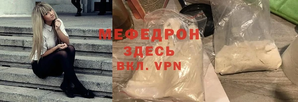 амфетамин Касимов