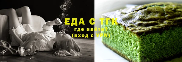 альфа пвп VHQ Карталы