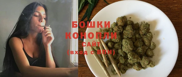 кокаин премиум Карпинск