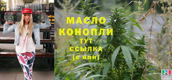кокаин премиум Карпинск