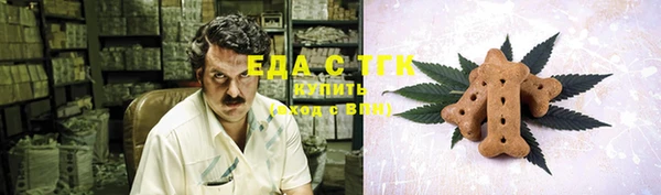 амфетамин Касимов