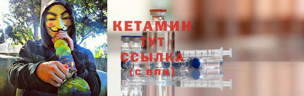 амфетамин Касимов