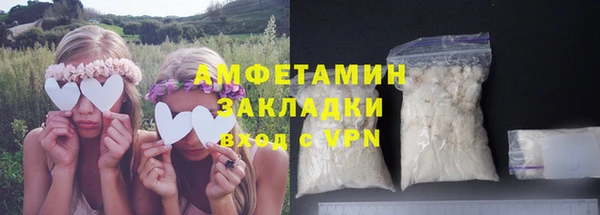 дмт Кинешма