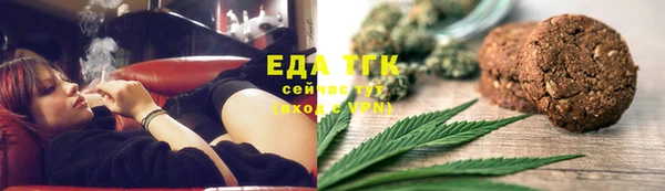 альфа пвп VHQ Карталы
