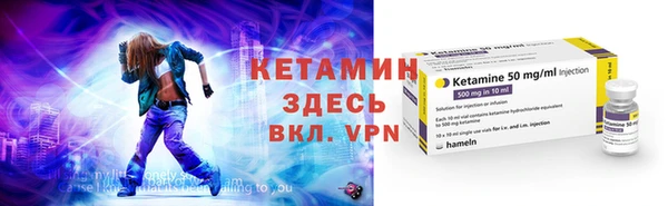 мет Киренск