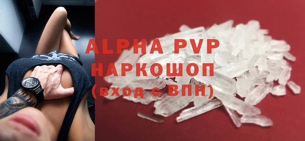 амфетамин Касимов