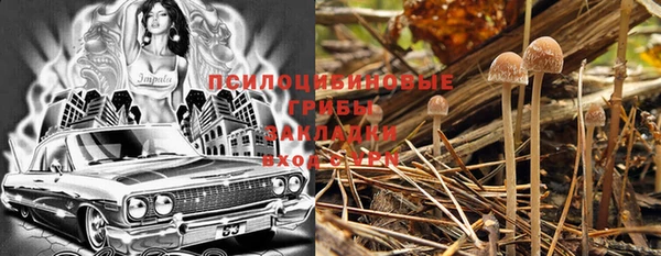 альфа пвп VHQ Карталы