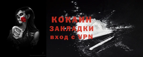 амфетамин Касимов