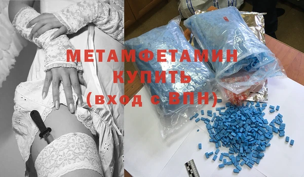 кокаин премиум Карпинск