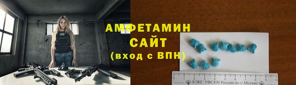 дмт Кинешма