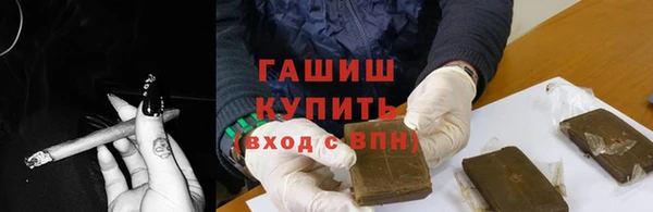амфетамин Касимов