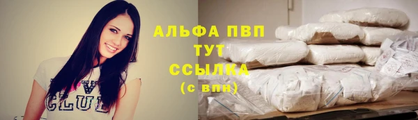 амфетамин Касимов