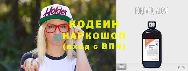 альфа пвп VHQ Карталы