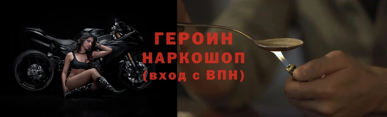 альфа пвп VHQ Карталы