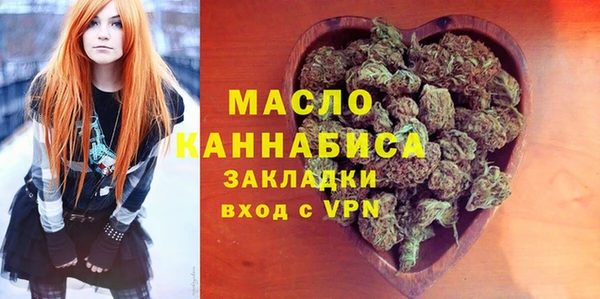 альфа пвп VHQ Карталы