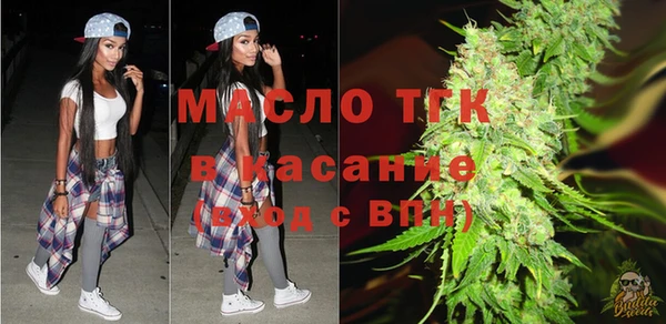 амфетамин Касимов