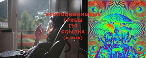 альфа пвп VHQ Карталы