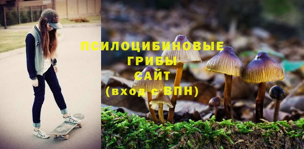 меф VHQ Киреевск