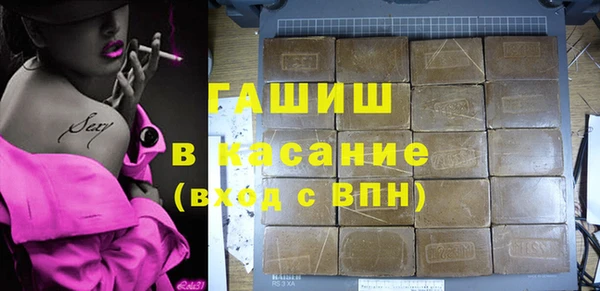 кокаин премиум Карпинск