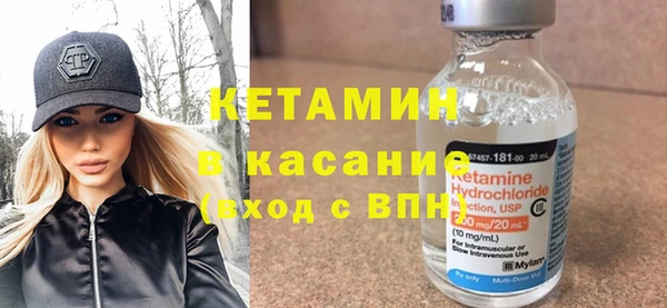 кокаин премиум Карпинск