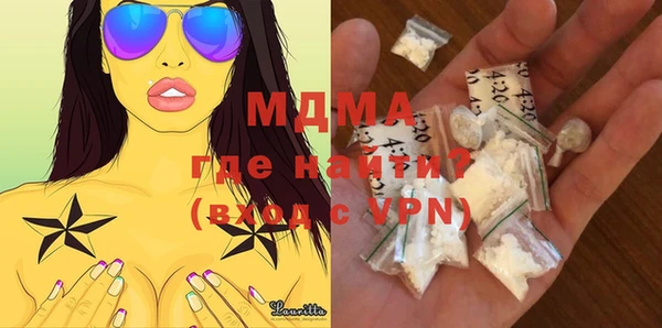 альфа пвп VHQ Карталы