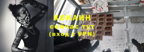мет Киренск