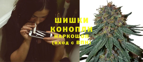 альфа пвп VHQ Карталы