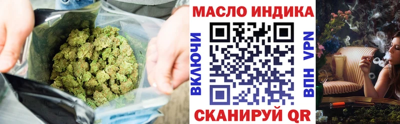Купить где Емва Дистиллят ТГК Wax